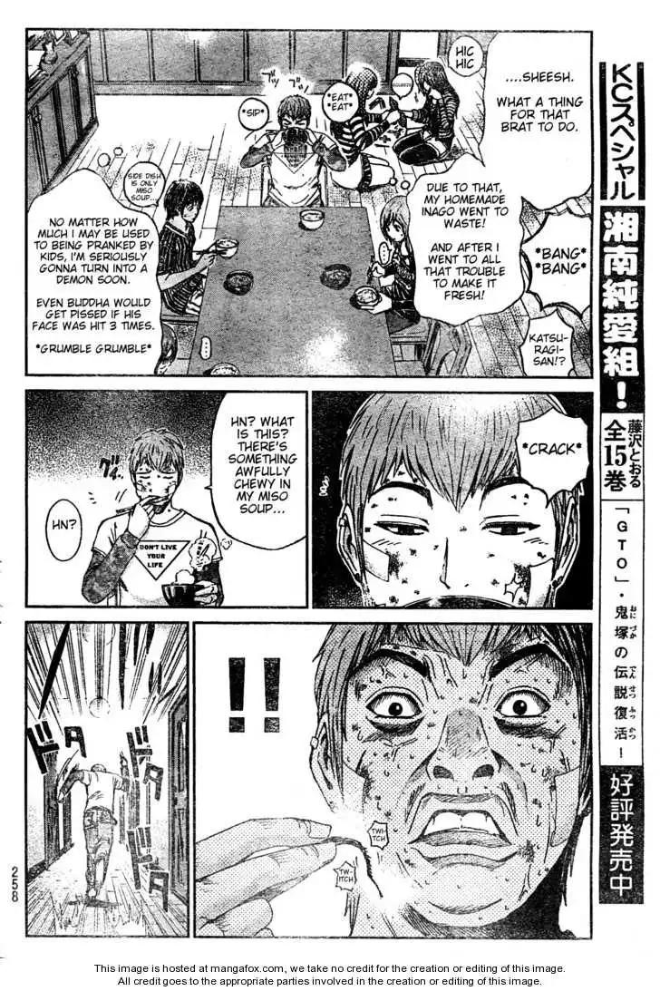 GTO - Shonan 14 Days Chapter 5 10